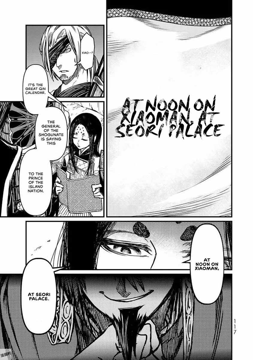 38