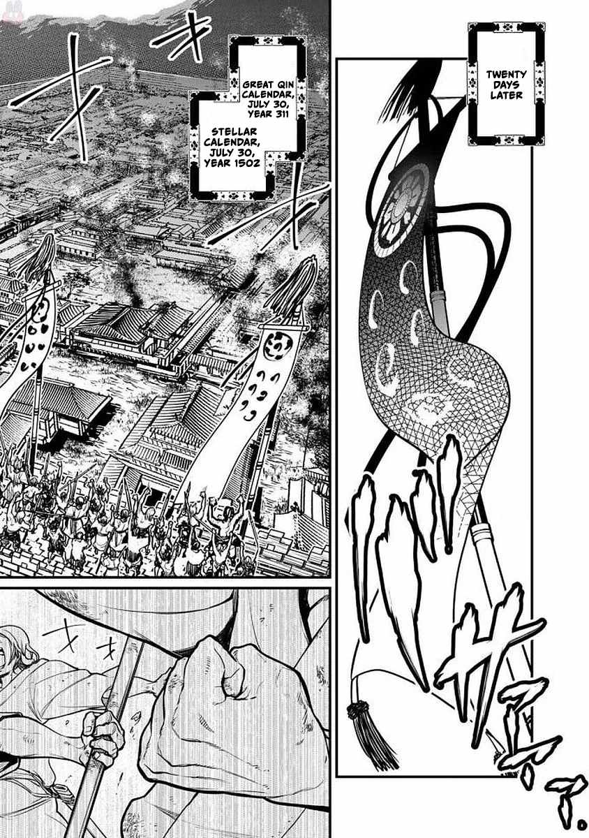 39
