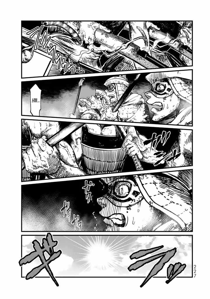 36