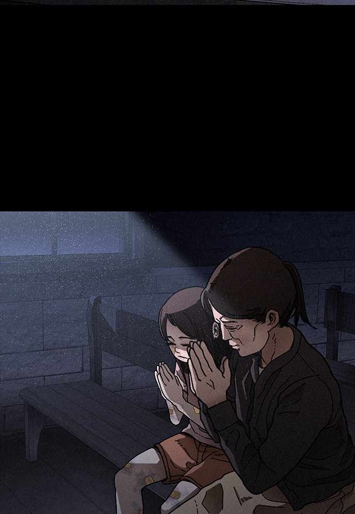 71