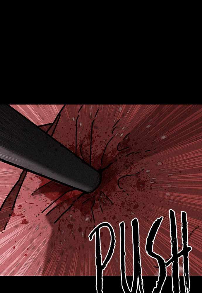 97