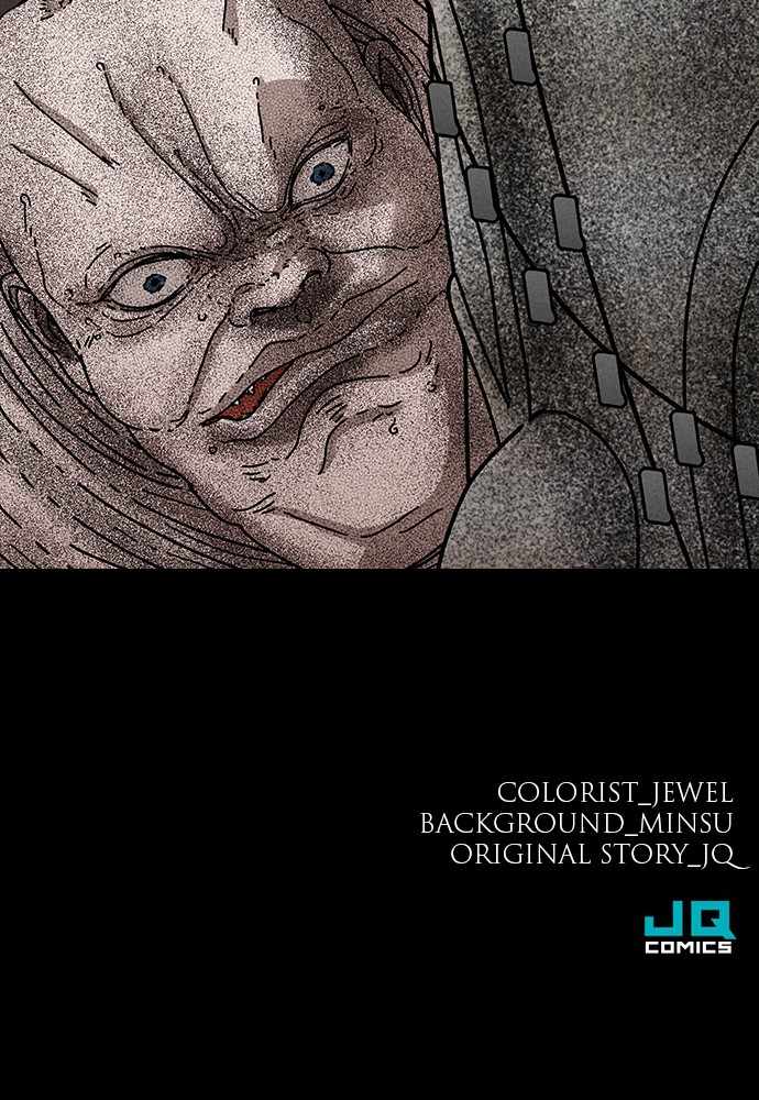 84