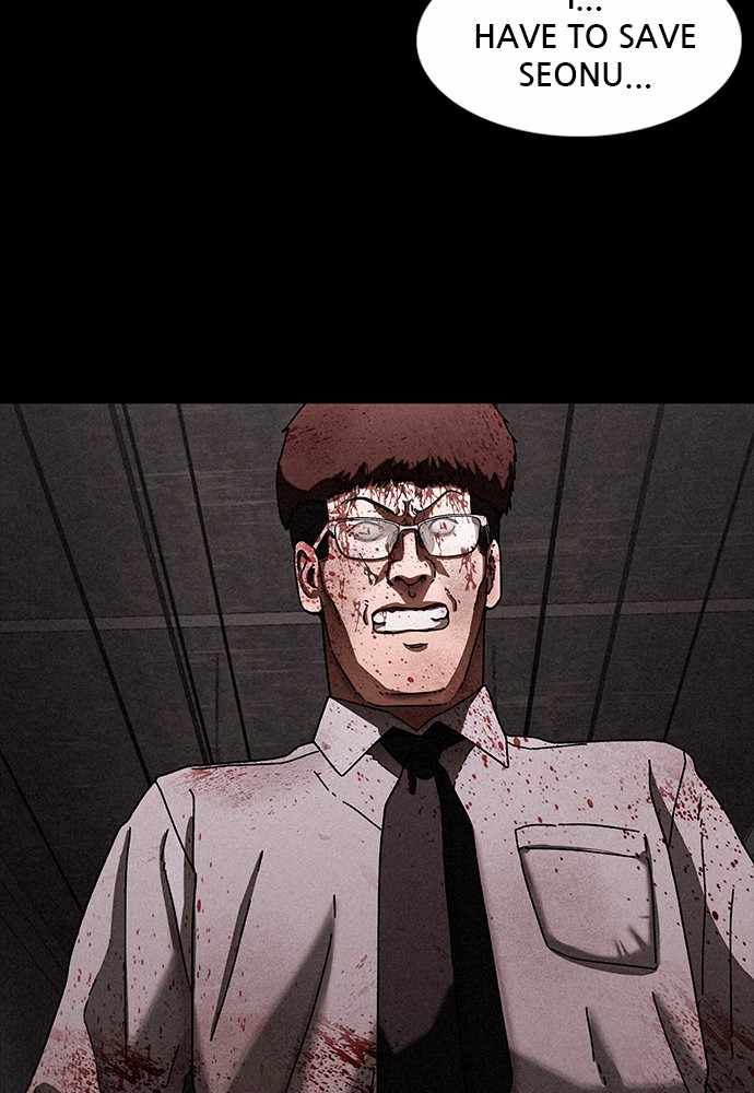 77
