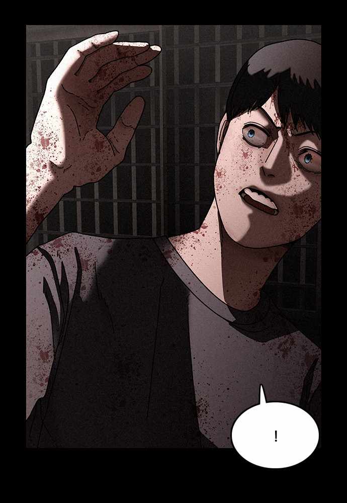 71