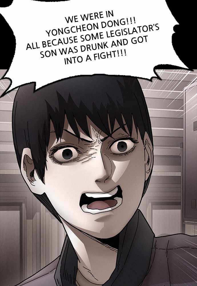 87