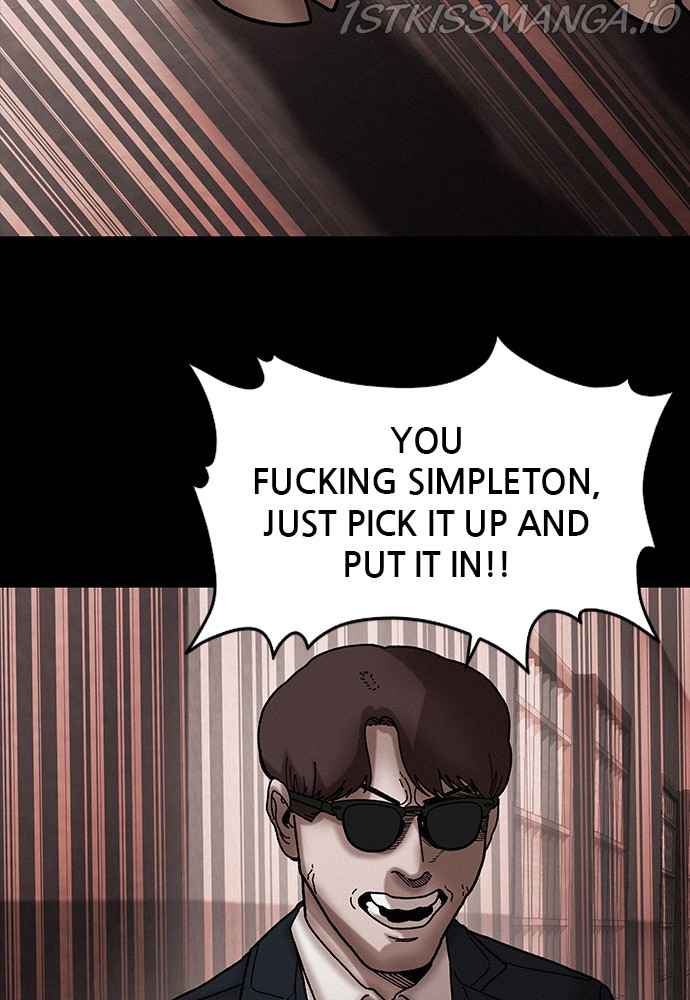 84