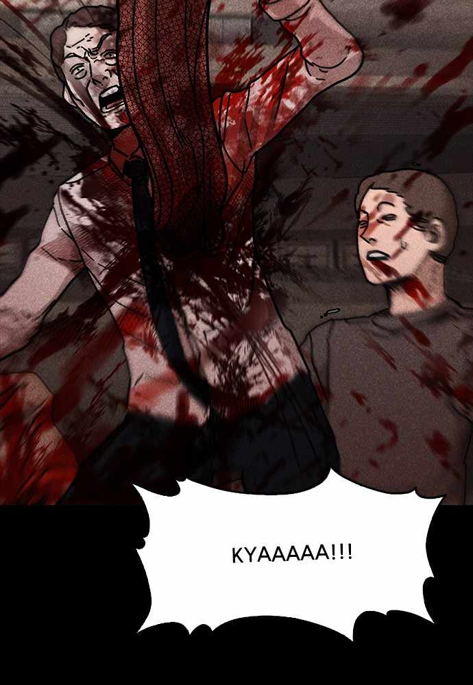 77