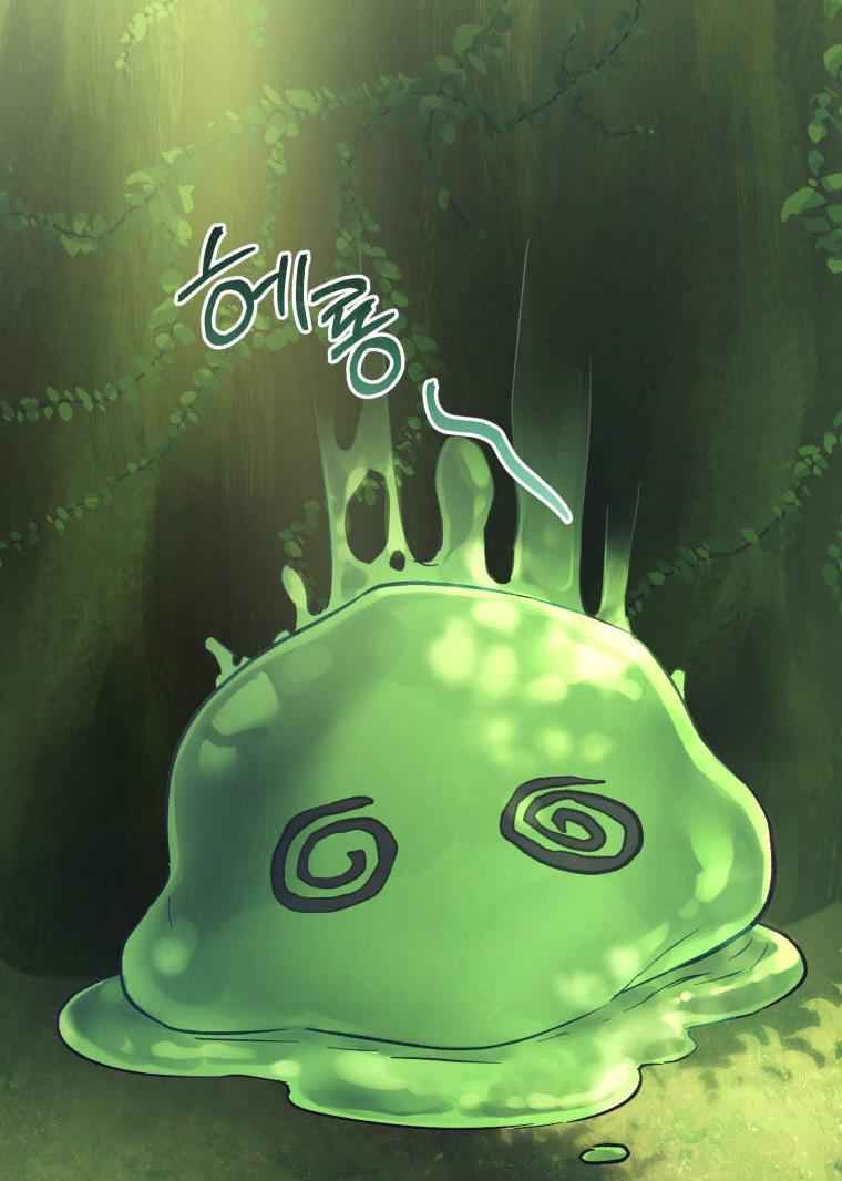 75