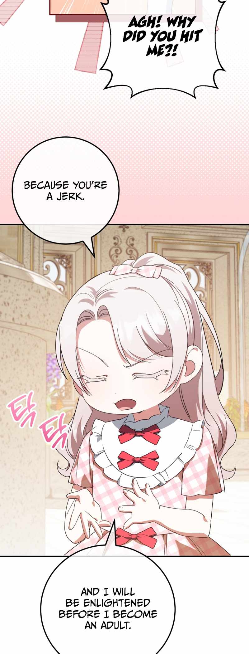 51