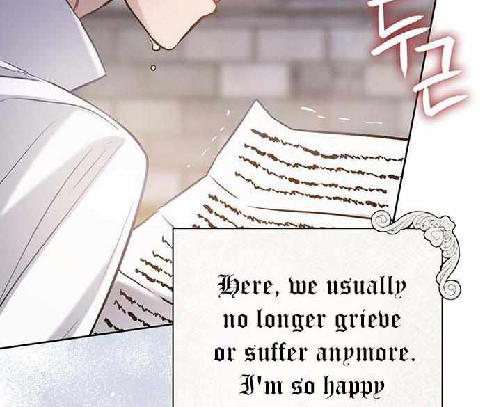 143