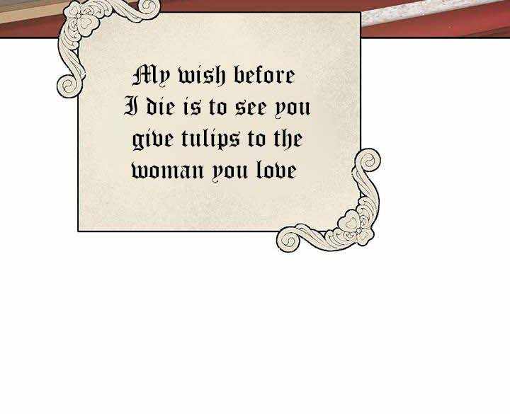 108