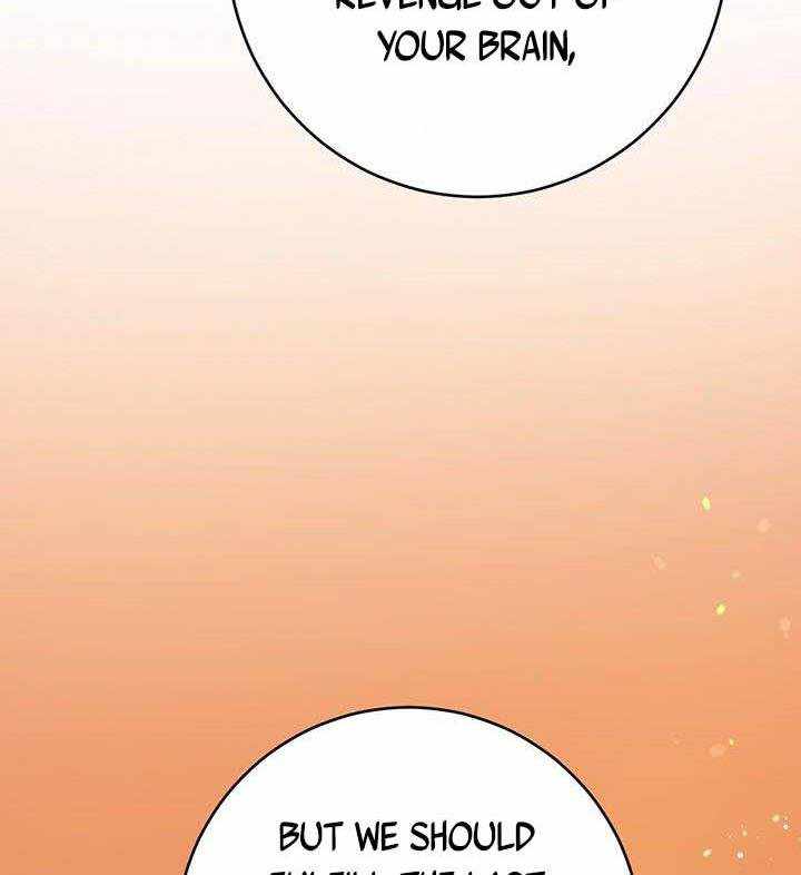 119