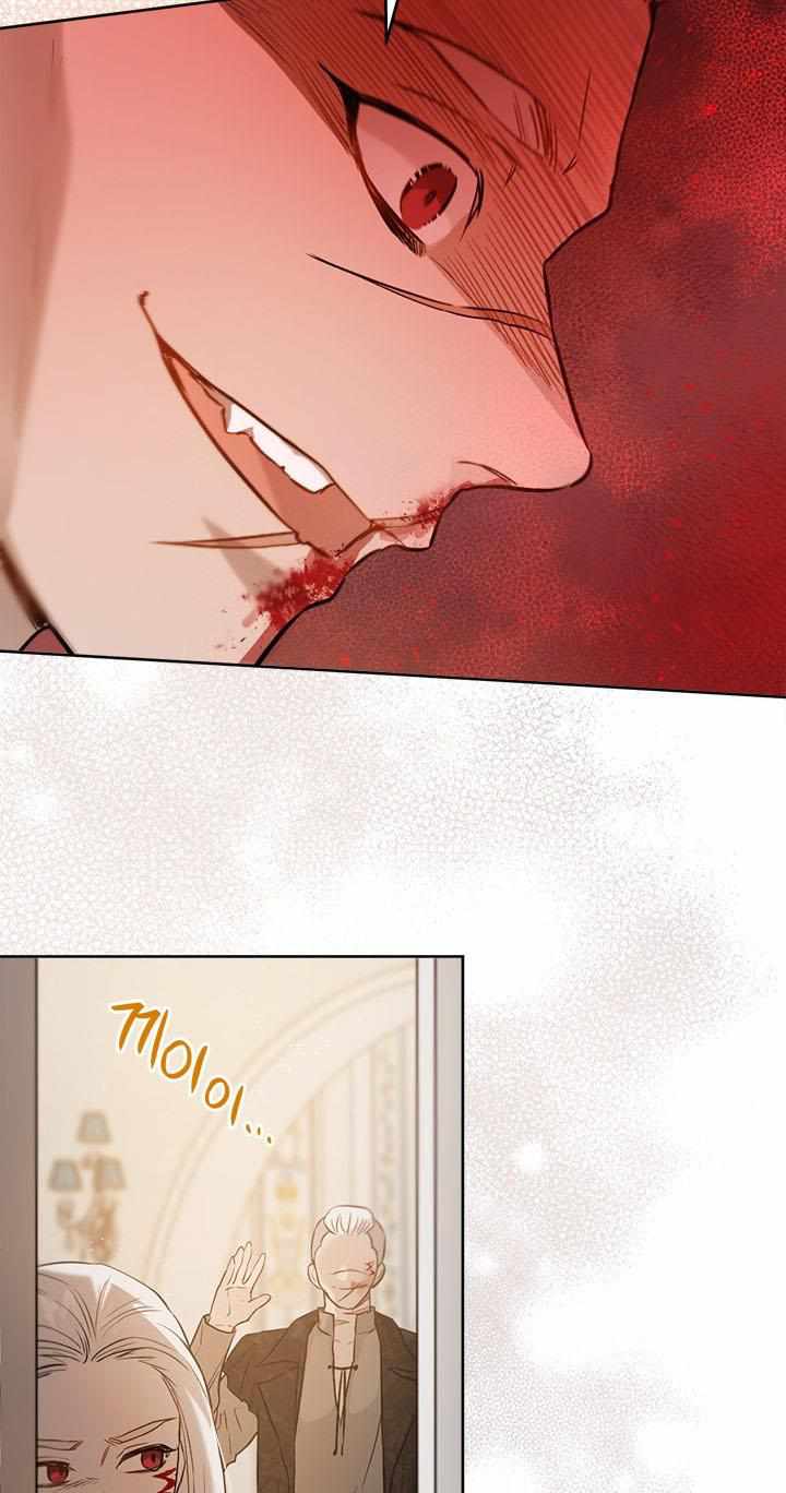 74