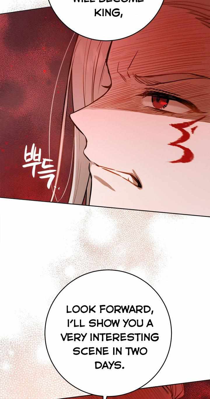 73