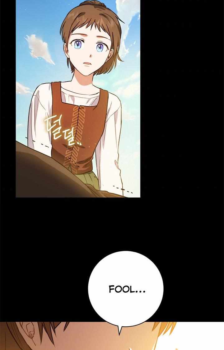 71