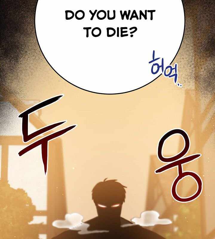 95