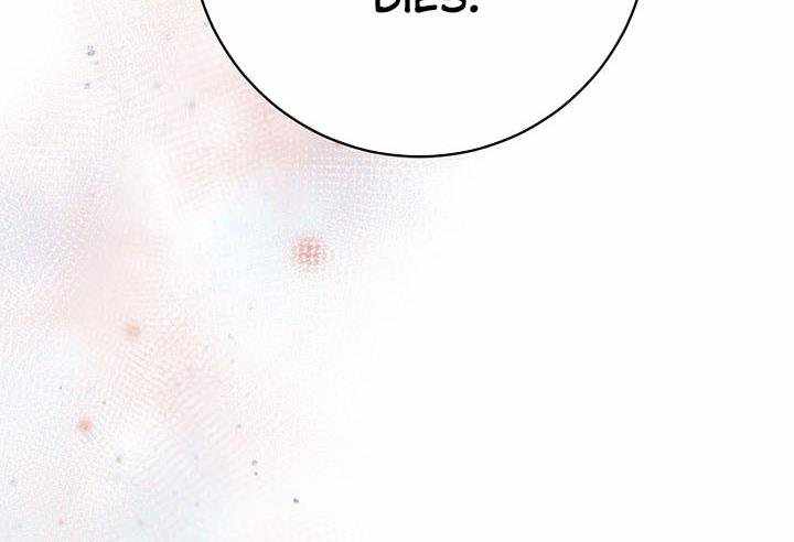 143