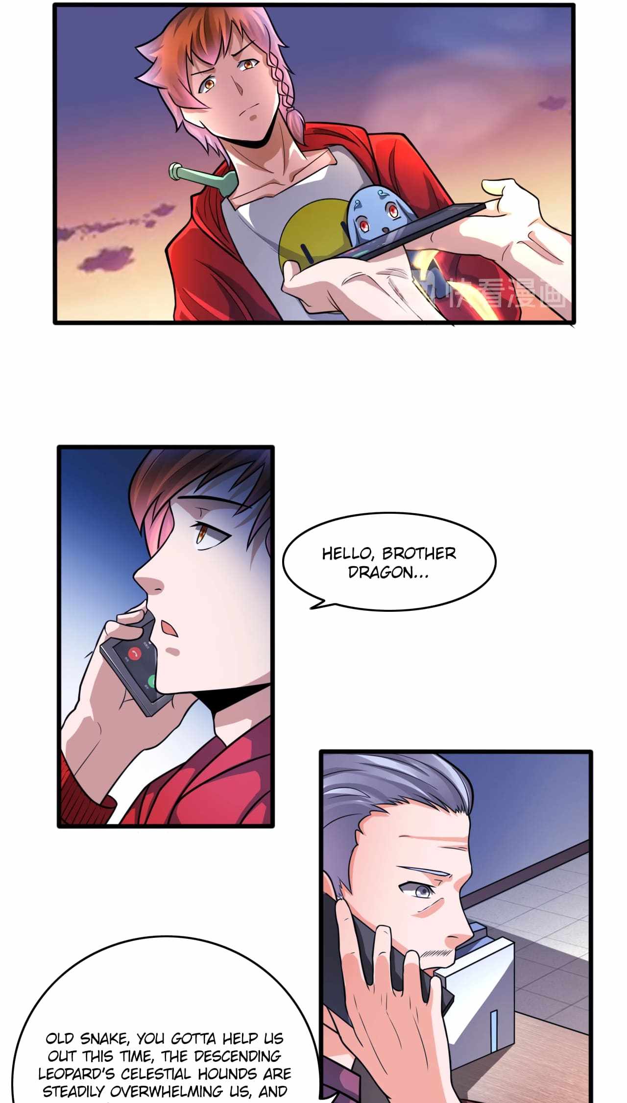 12