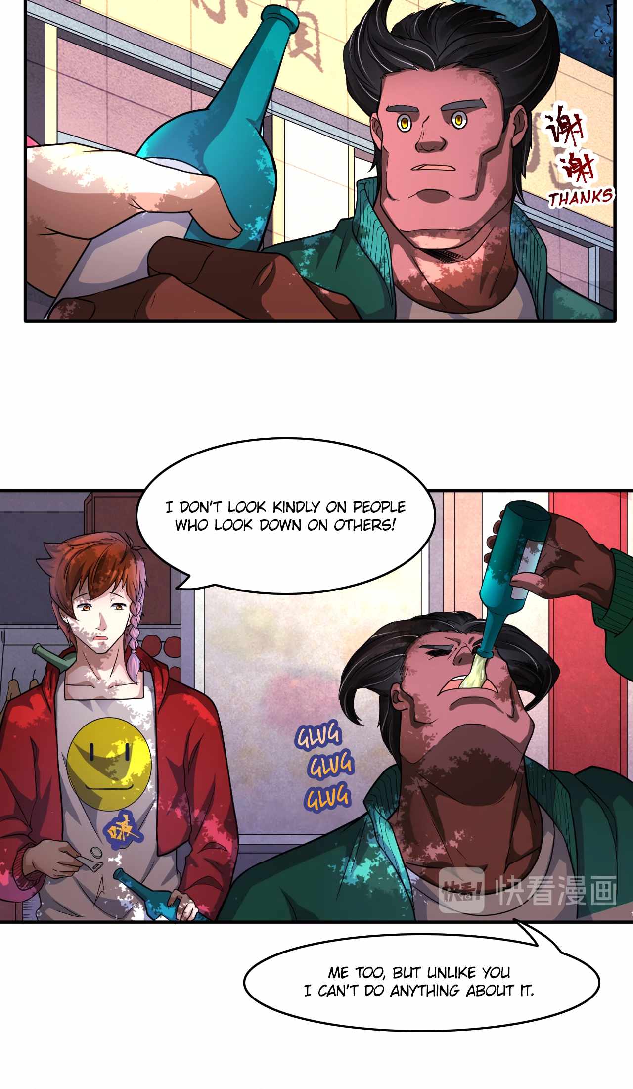 32
