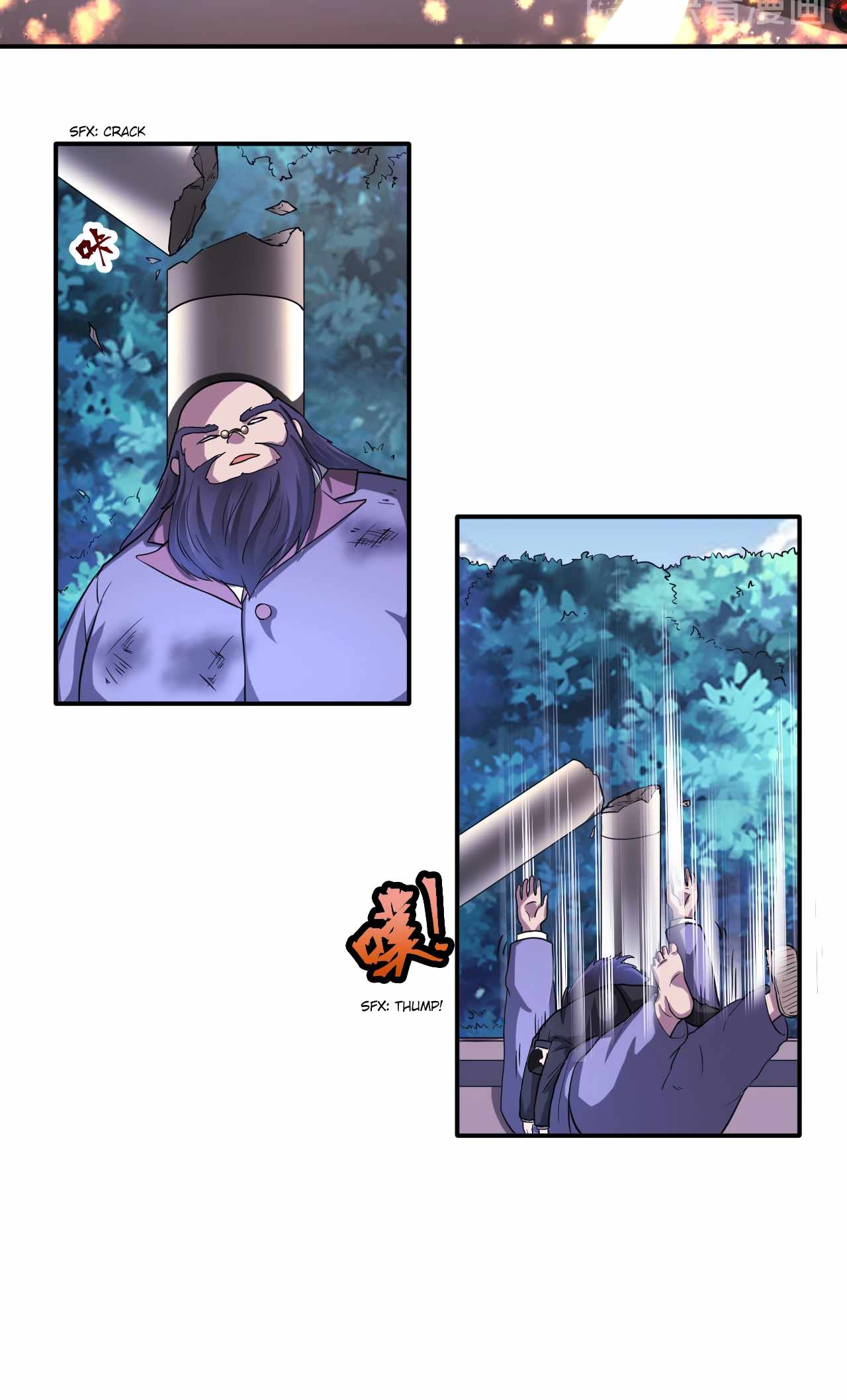 37
