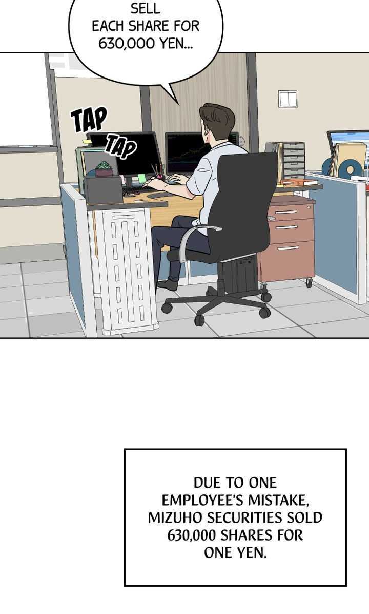 71