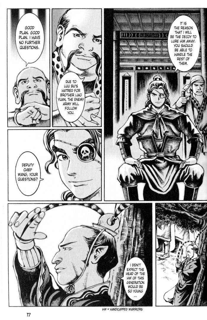 18