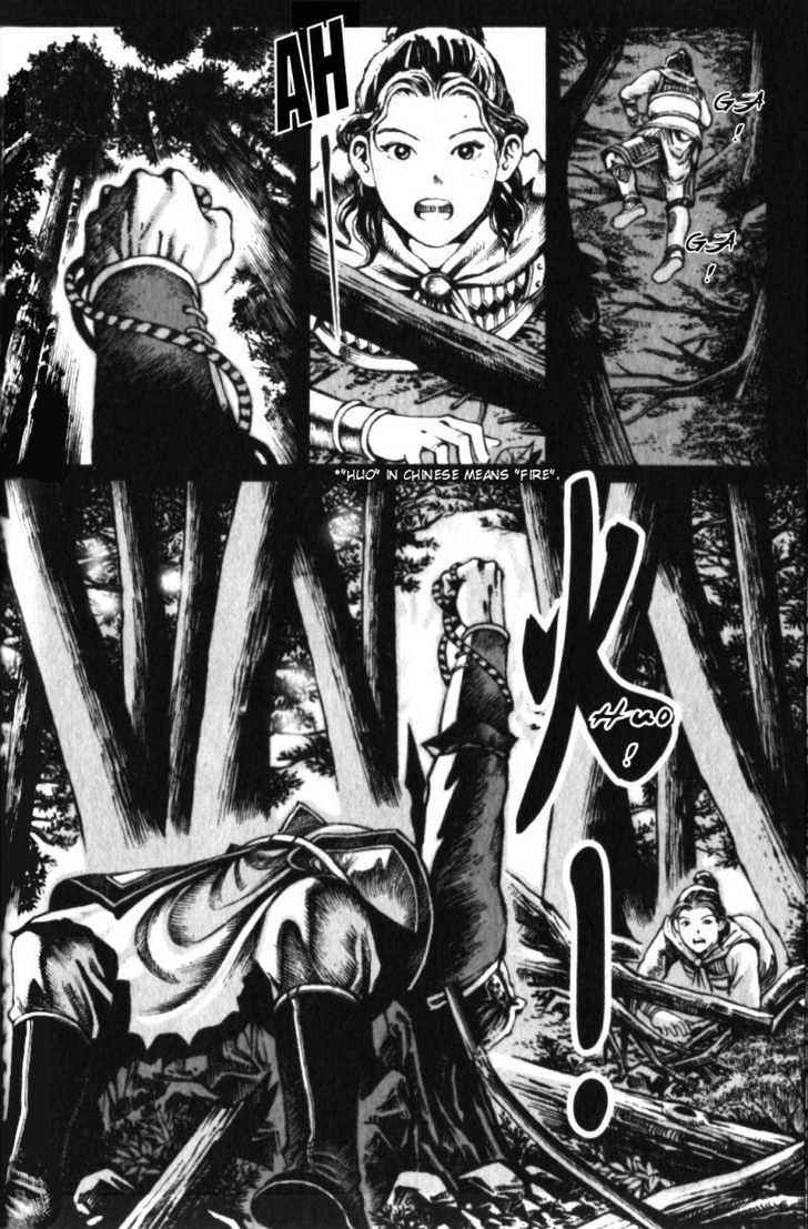 23