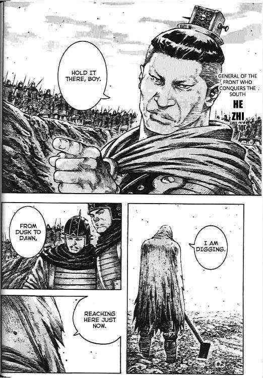 73