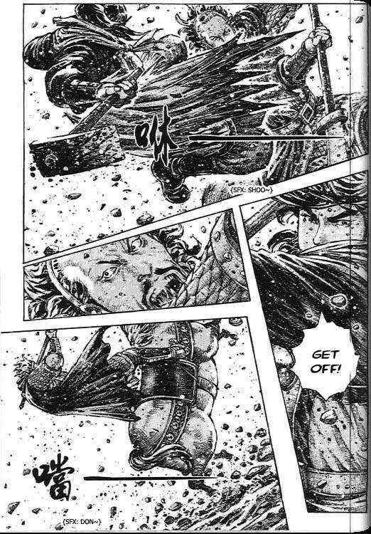 114