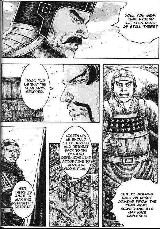 103