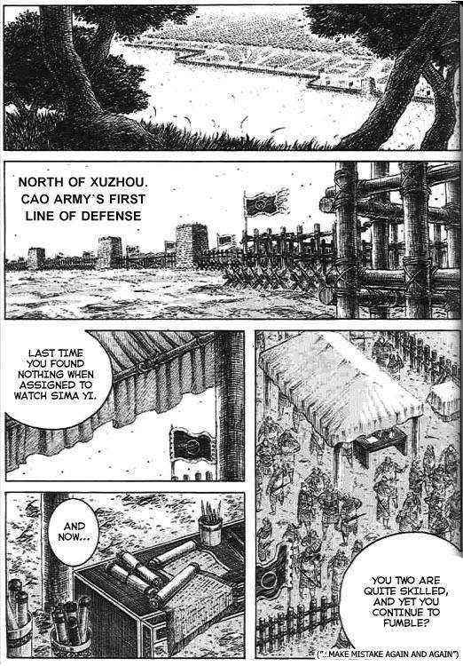 142