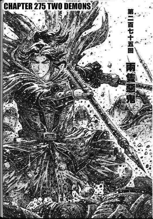 125
