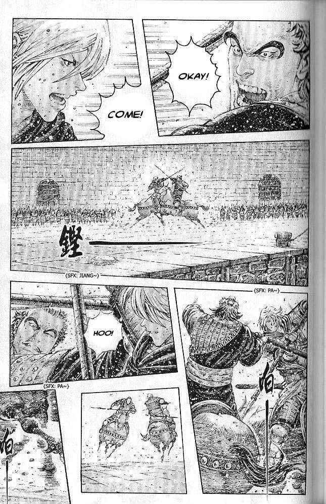 141