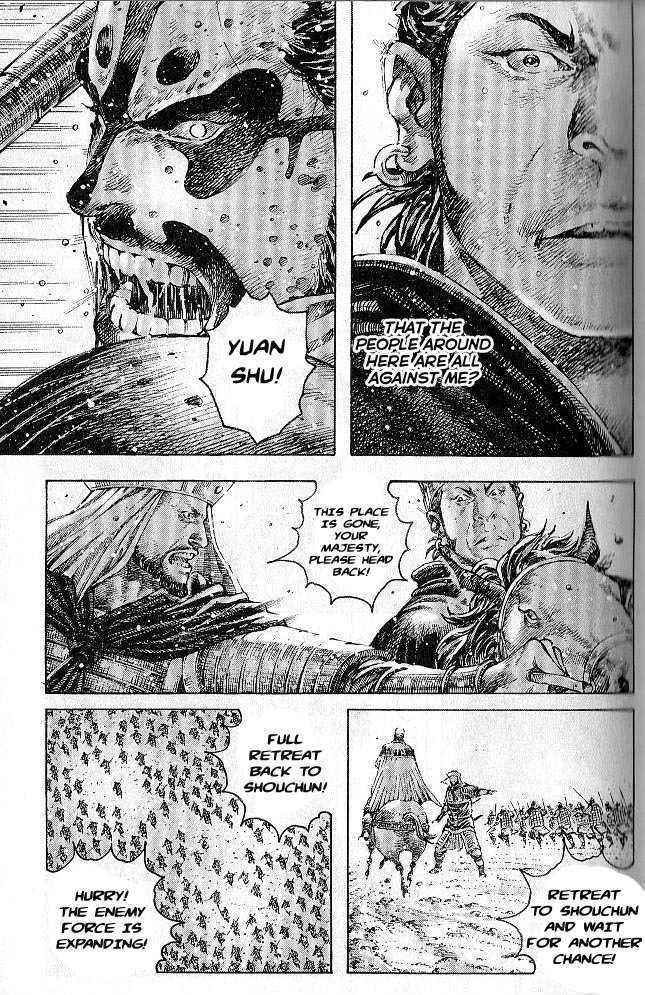 63