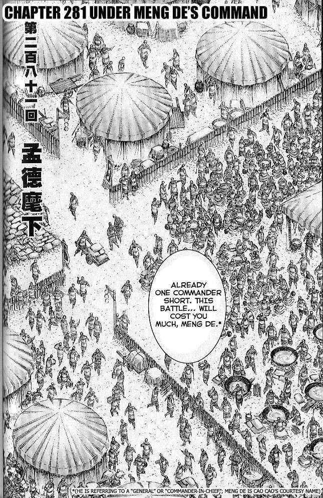 70