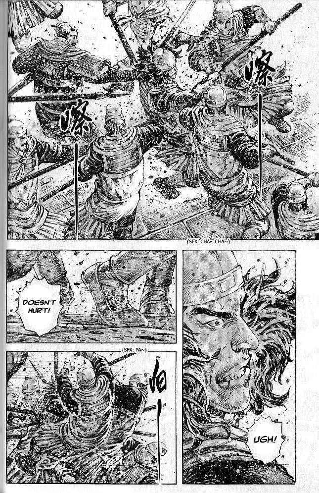 95