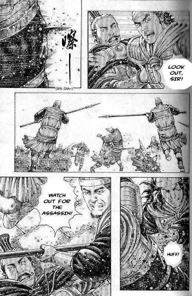 94
