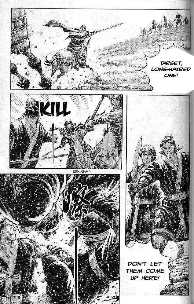 173