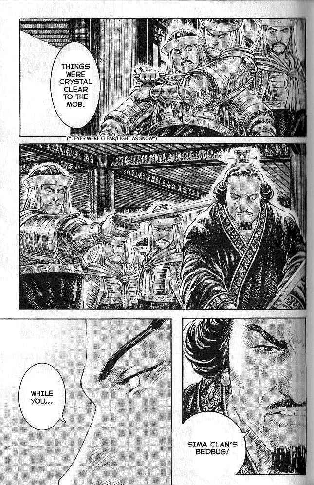 57