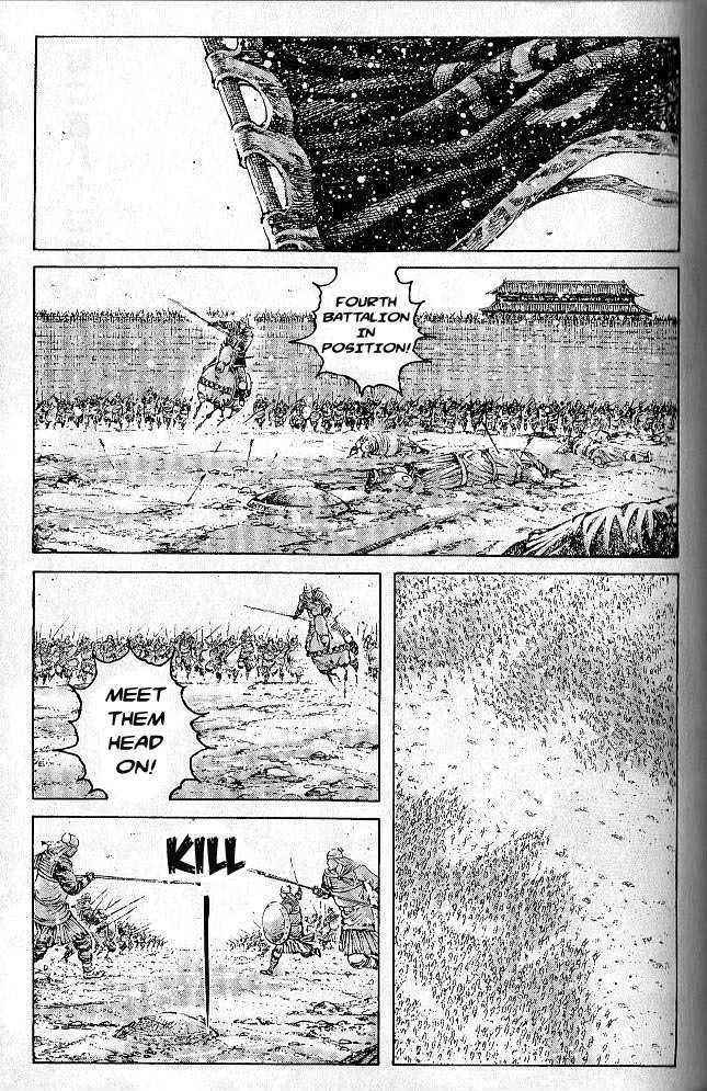 110