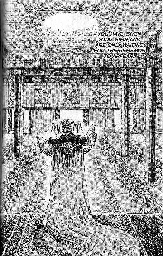 160