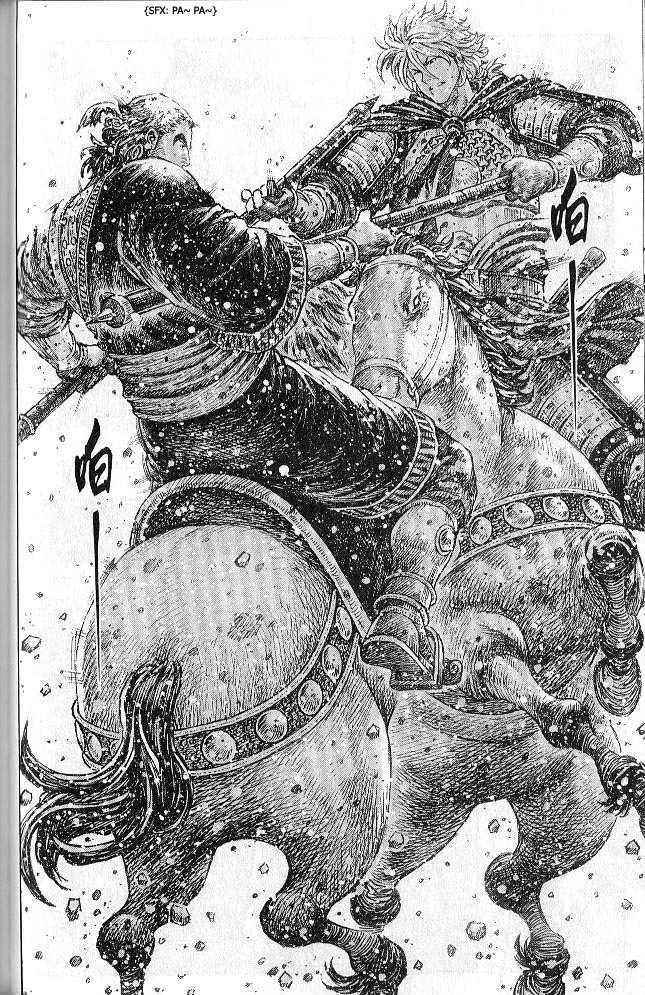 142