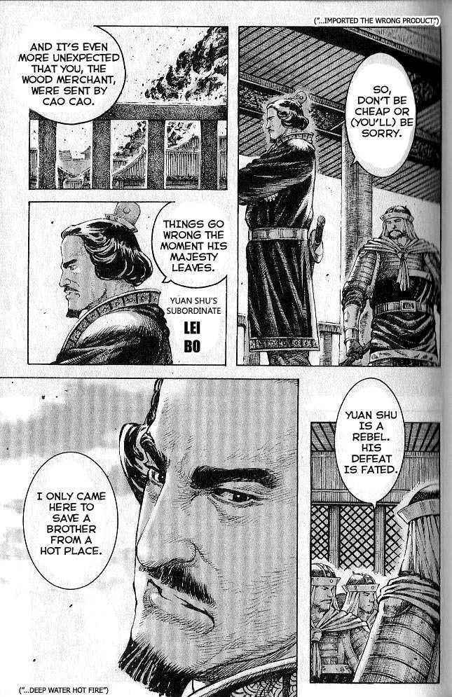 53
