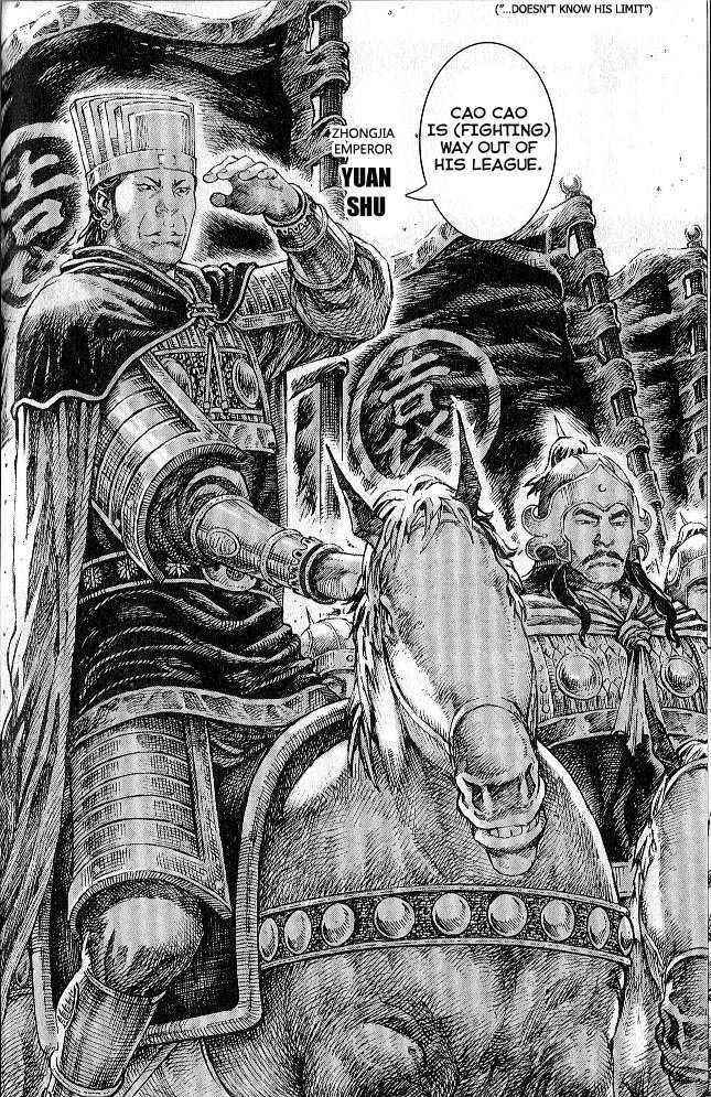 32