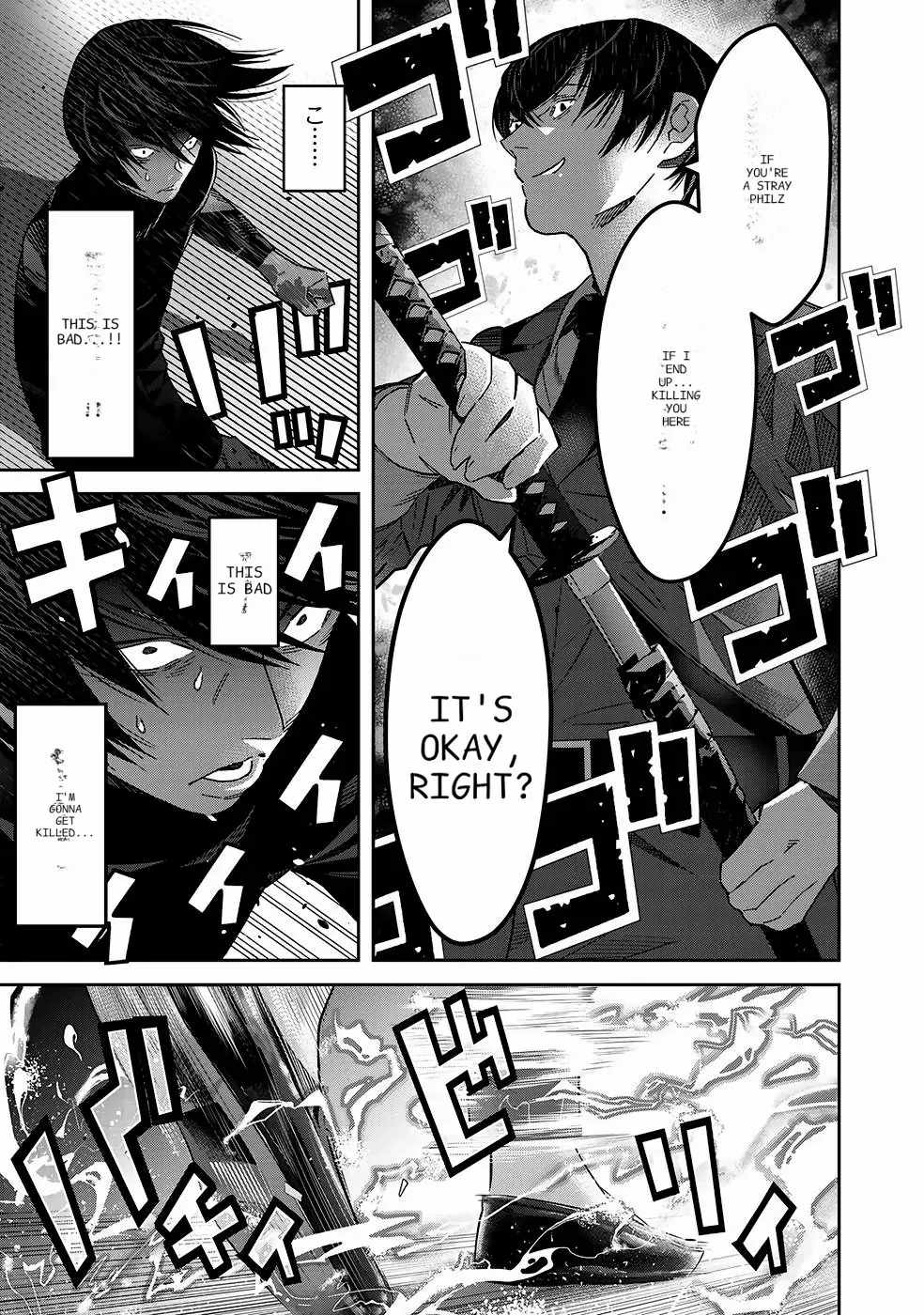 23