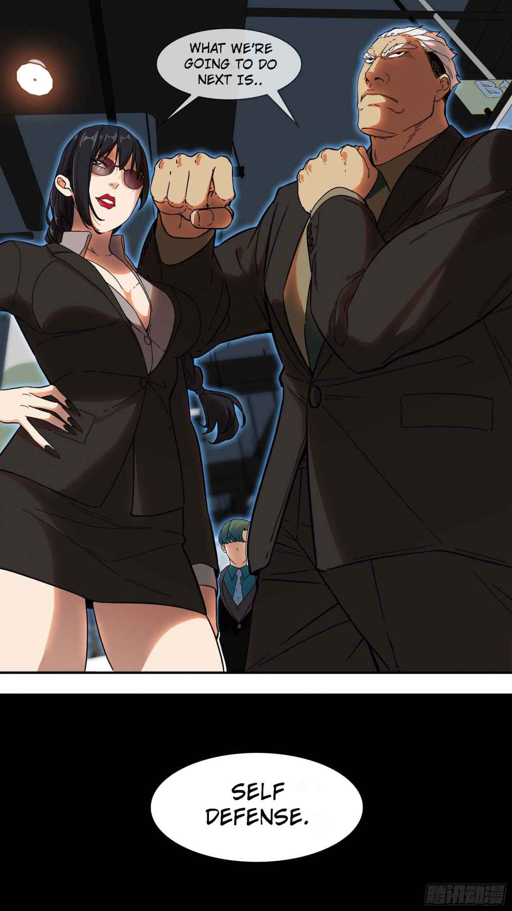 17
