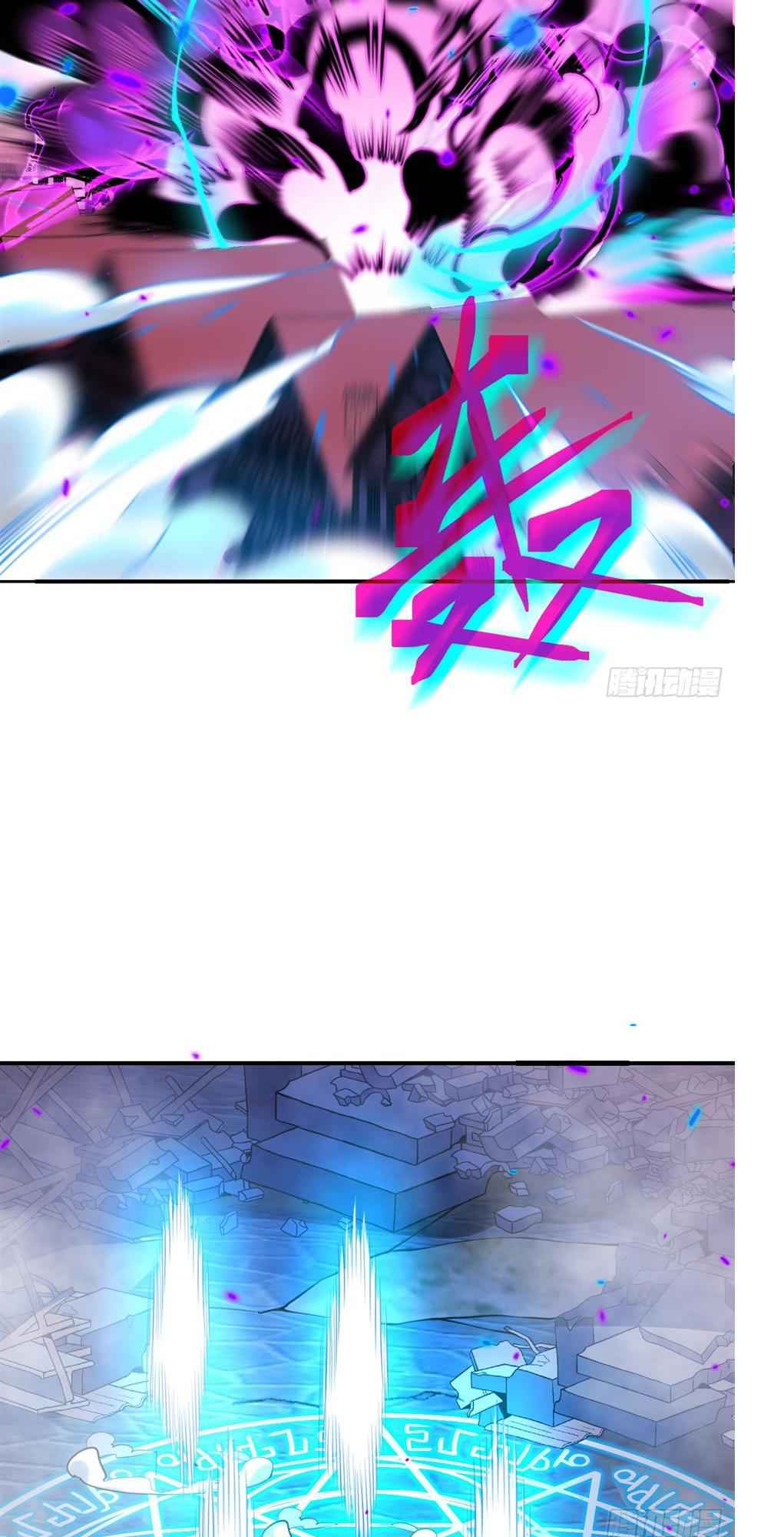 46