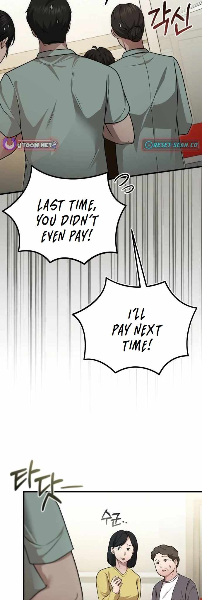 52