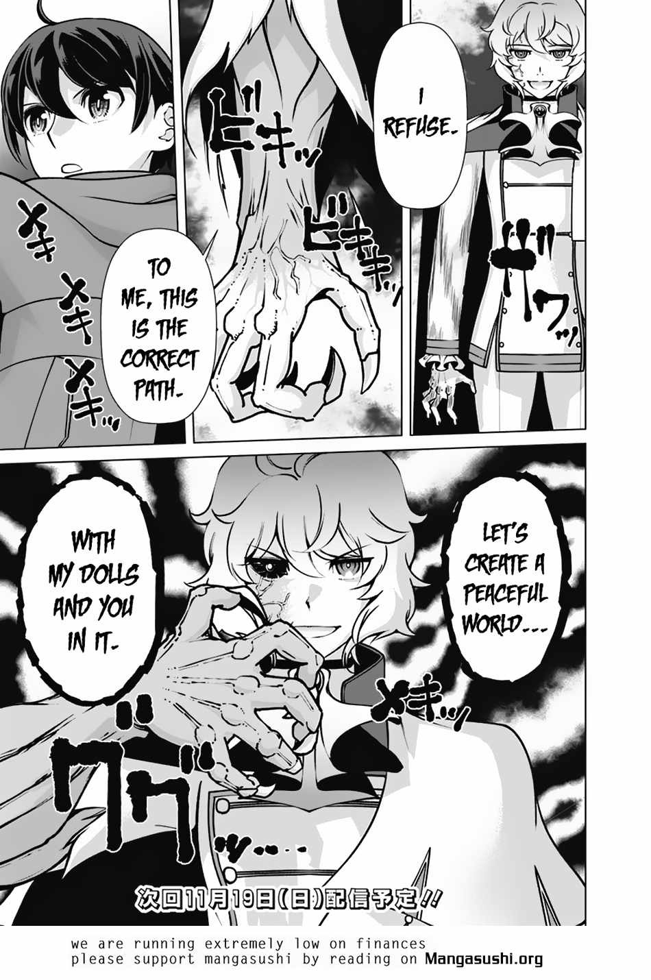 18