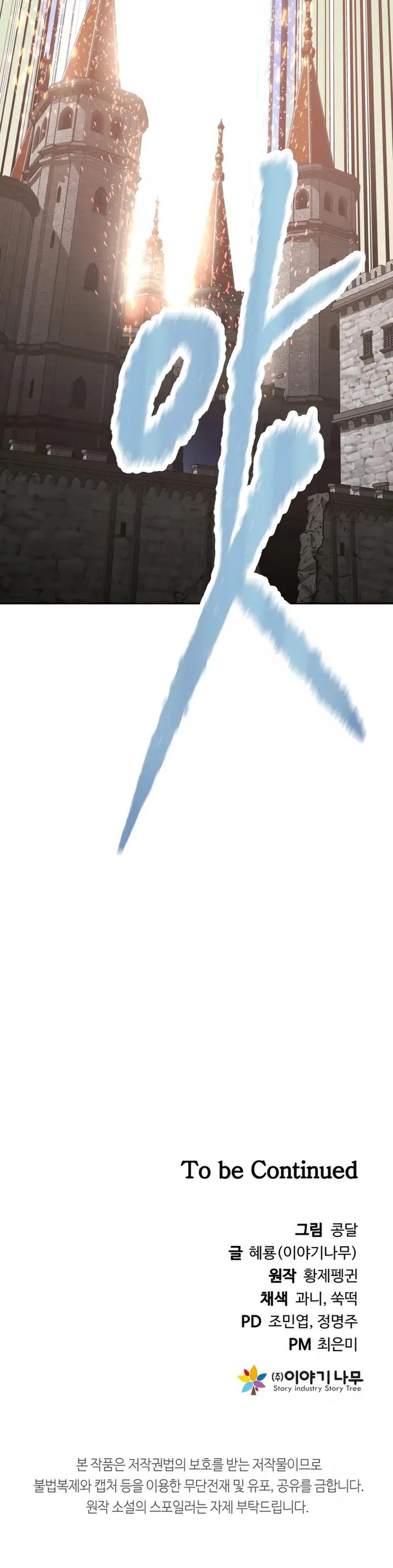 64